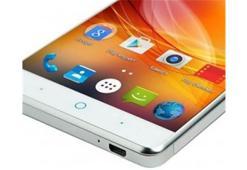 ZTE iddialı bir telefon hazırlıyor