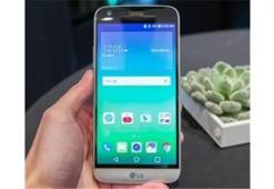 LG G5'in yeni bir versiyonu tanıtıldı