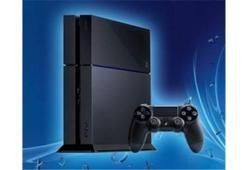 Sony'den PlayStation 4.5 geliyor