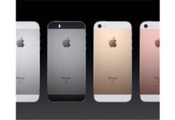iPhone SE sonunda tanıtıldı