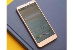 LG X cam ve X screen satışa sunuluyor