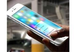 FBI, iPhone şifresini kırdı