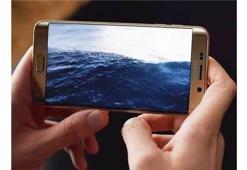 Android cihazlara bir güncelleme daha!