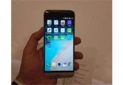 LG G5 Türkiye fiyatı
