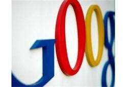 Dünya Günü Google'da Doodle oldu