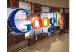 23 Nisan Ulusal Egemenlik ve Çocuk Bayramı Google anasayfasında!