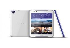 HTC'den BoomSound'lı ve 5.5 inç ekranlı Desire 830