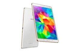 Galaxy Tab 4 Advanced'in Özellikleri Sızdırıldı