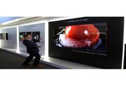İlk 8K TV yayını Ağustos ayında gerçekleşecek