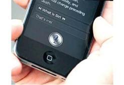 Apple'dan çok farklı bir Siri geliyor!