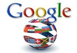 Google, Project Loon'u ondan mı çaldı?