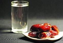 İstanbul Ankara ve İzmir iftar vakitleri!