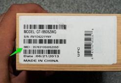 Cep telefonu IMEI sorgulama işlemleri!