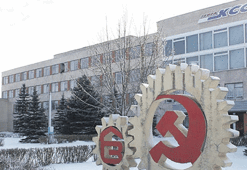 Türk işadamına 'Alın bu tesisi diriltin' teklifi
