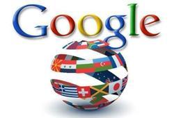 Google'ın büyük yeniliği 4 Ekim'de ortaya çıkabilir!