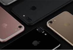 iPhone 7 ve iPhone iPhone 7 Plus Türkiye satış tarihi ne zaman?