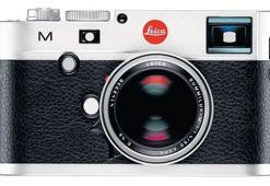 Leica herkese ilham veren bir enstrümandır