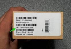 IMEI sorgulama sayesinde akıllı cihazlara ait izin durumunu öğrenin!