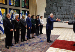 Tel Aviv Büyükelçisi Ökem güven mektubunu sundu
