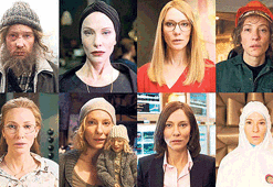 13 farklı Cate
