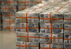 Ziraat Bankası, TÜRKSAT, BOTAŞ, PTT ve BİST Varlık Fonu'na devredildi