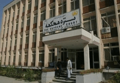 Afganistan'ın başkentinde patlama!