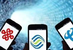 Çin’de mobil internet ücretsiz oluyor!