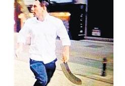 Bu defa da silah davası