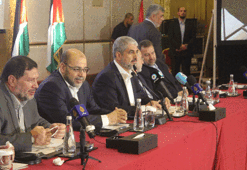 Gözler orada... Hamas yeni siyaset belgesini açıkladı!