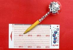 Sayısal Loto çekiliş sonuçları açıklandı! (3 Haziran MPİ Sayısal Loto sonuç sorgulama ekranı)