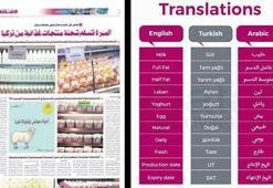 Teşekkürler Türkiye