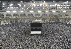 Suudi Arabistan'dan herkese yasak!