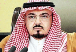 Suudi Arabistan'dan İran'a şok!