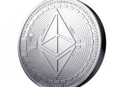 Ethereum nedir? Ethereum fiyatı ne kadar?