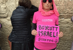 İsrail'e girişine izin verilmedi! 'Tekrar girmeye çalışacağım'