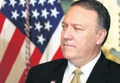 Pompeo teröristlere minnettar!