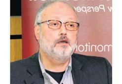 S. Arabistan’da yargılanacaklar