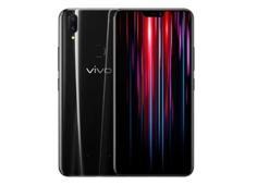Giriş Seviye telefonlara yeni rakip! Vivo Z1 Lite duyuruldu...