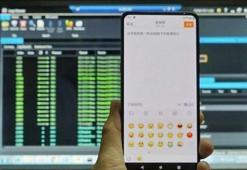 5G’li Xiaomi Mi Mix 3 Çin’de boy gösterdi