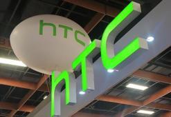 Android Pie güncellemesi HTC'ye geliyor