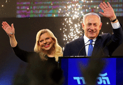 İsrail seçimleri: Netanyahu hükümet kurmaya daha yakın
