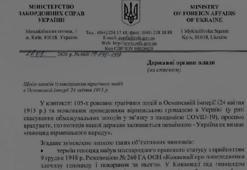 Ukrayna'da 'Ermeni Soykırımı' ifadesini yasakladı