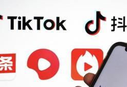Hindistan 59 mobil uygulamayı yasakladı