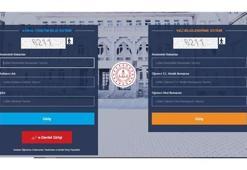 MEB E okul VSB - öğrenci girişi: E okul LGS sınav sonuçları sorgulama, nereden öğrenilir?