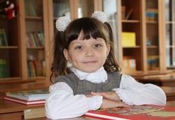 İlkokul kayıtları ne zaman başlıyor? Çocuğum hangi okula gidecek? e-Okul kayıt sorgulama