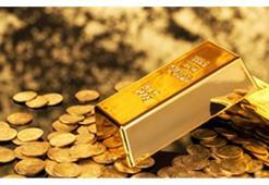 Altın neden düştü? 12 Ağustos altın fiyatları ne kadar oldu? Altın düşer mi, ne olur?