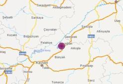 Kayseri'de deprem! Gelen ilk bilgiler...
