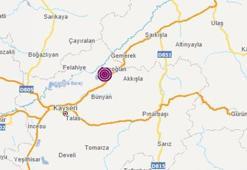 En son deprem nerede oldu? AFAD ve Kandilli son deprem listesi...