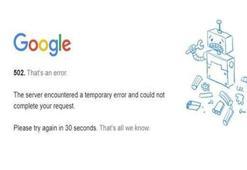 Gmail çöktü mü? Gmail neden açılmıyor ve mail gönderilmiyor? Gmail bir şeyler ters gitti, uyarısında bulunuyor!