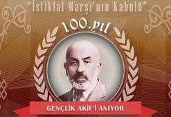 Taceddin Dergahı nedir, Tacettin dergahı nerede? MEB’ten İstiklal Marşı'nın 100. yılında Tacettin Dergahı'na hatıra bileti ile yolculuk daveti